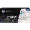 Hewlett Packard Q6471A (502) Cyan 