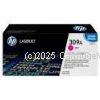 Hewlett Packard Q2673A (309) Magenta Toner Cartridge Average 4,000 Pages