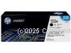 Hewlett Packard Q3960A (122) Black Toner Cartridge - Average 5,000 Pages
