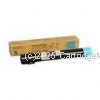 Fujifilm CT201161 Cyan Toner - Original