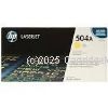 Hewlett Packard CE252A (504A) Yellow - Original