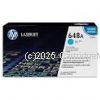Hewlett Packard CE261A (648A) Cyan - Original