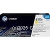 Hewlett Packard CE272A (650A) Yellow -  Original