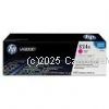 Hewlett Packard CB383A (824) Magenta 