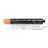 CartridgeMate Canon TG-48B Black New Compatible