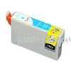 *Epson T138292 (No 138) Cyan New compatible -15ml
