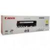 Canon Cart418Y Yellow Toner Cartridge-Average Yield 2,900 Page Life