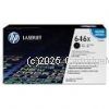 Hewlett Packard CE264X (646X) Black - Original