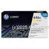 Hewlett Packard CF032A (646) Yellow - Original  