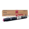 Epson S050076 Magenta Toner 
