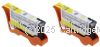 *Lexmark 14N1071A Yellow (100XL) TWIN High Yield New Compatible Inkjet 