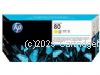 Hewlett Packard C4823A No 80 Yellow Printhead+Cleaner
