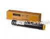 Fujifilm CT200385 Yellow High Yield Yield - Original 