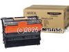 Fuji Xerox 108R00645 Imaging Unit - Original 