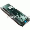 CartridgeMate Lanier 888146 New Cyan 