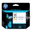 Hewlett Packard C9384A (72) Matte Black & Yellow Printhead 