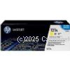 Hewlett Packard C9702A Yellow - Original