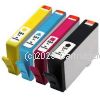 *Hewlett Packard 564XL (CN684) VALUE PACK - 4