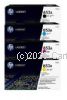 Hewlett Packard CF320A Value Pack (652A/653A) (4) -Original 