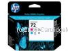 Hewlett Packard C9383A (72) Magenta & Cyan Printhead 