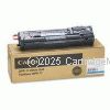 Canon 0457B001BA Cyan Drum NPG35 - Non Cancellation