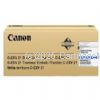 Canon 0457B002BA Cyan Drum - Non Cancellation 