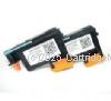 *Hewlett Packard C4900A (940) Value Pack  B/Y + MC Refurbish Printhead  