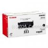 Canon Cart 333BK Black Toner Cartridge-Average 10,000 Pages - Original