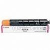 Canon TG-47M Magenta Toner Cartridge- Average 54,000 Pages  