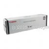 Canon TG-61 Black Toner Cartridge - Average 15,100 Pages
