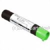 *Ricoh 88927 (Type 510) Black New Copier Toner - 320g