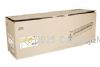 Oki 42918109 Yellow Drum Cartridge 