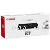 Canon Cart029D Drum Unit - Original Product   