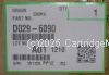 Ricoh D029-6090 Image Transfer Belt