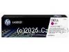 Hewlett Packard CF403A (201A) Magenta Toner Cartridge Average-1,400 Pages  