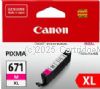 Canon CLI-671XLM Magenta Extra Large Inkjet - Original 