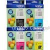 Brother LC-231 Value Pack (BCMY) 4 inkjet - Original 