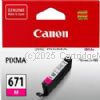 Canon CLI-671M Magenta Inkjet Cartridge - Original 
