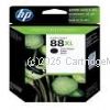 Hewlett Packard C9396A No 88 XL Black - Original 