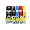 *Epson T339192 (410XL) Value Pack (5) 