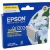 Epson T559590 Light Cyan Cartridge