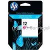 Hewlett Packard C5025A\No 12 Magenta Printhead 