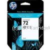 Hewlett Packard C9401A 3WX08A (72) Grey 