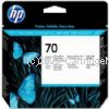 Hewlett Packard C9407A  (70) Original Photo Black and Light Grey Printhead