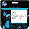 Hewlett Packard C9410A (70) Original Gloss Enhancer and Gray Designjet Printhead