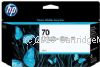 Hewlett Packard C9459A No 70 130ml Gloss Enhancer 