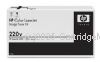 Hewlett Packard C9736A Image Fuser Kit - Original Product