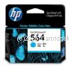 Hewlett Packard CB318WA (564) Cyan - Original