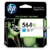 Hewlett Packard CB323WA (564) XL Cyan 