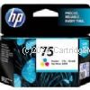 Hewlett Packard CB337WA (75) Colour - Original
